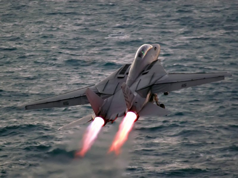 Сопло f-14