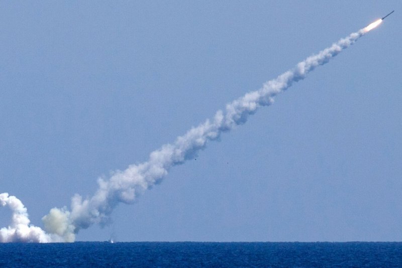 Калибр Крылатая ракета