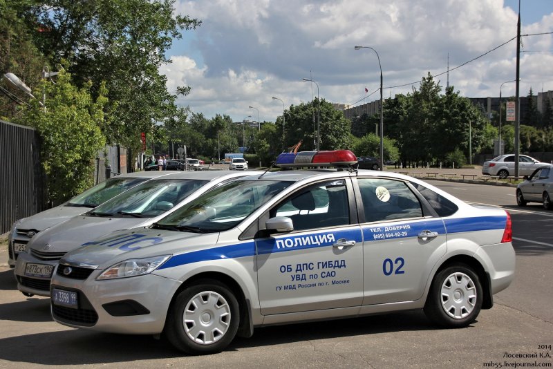 Ford Focus 2 ДПС