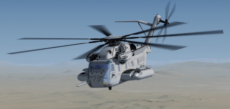 Вертолёт Сикорский s-65