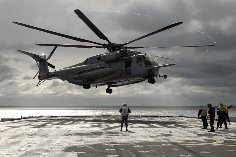 Sikorsky Ch-53 арт