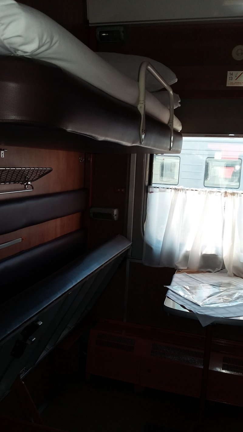Поезд 289 Екатеринбург Анапа