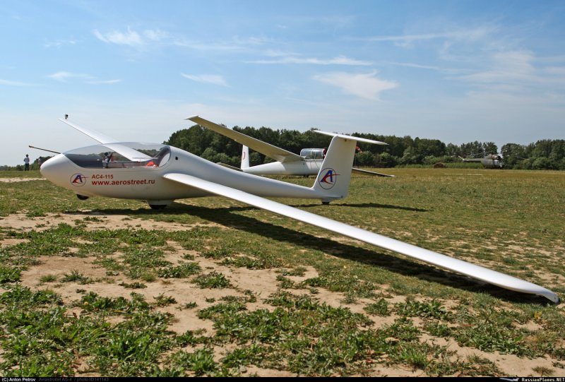 Мотопланер АС-7м