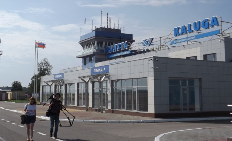 Нижегородский аэропорт до реконструкции