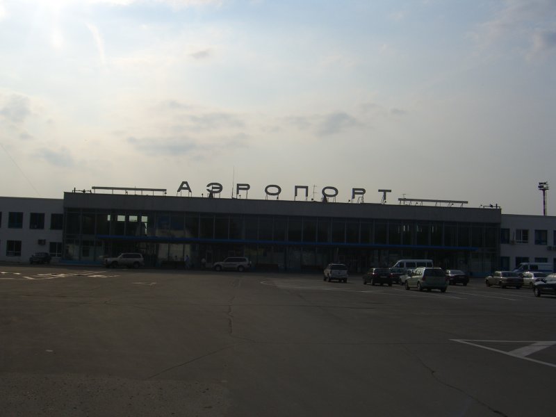 Аэропорт Чкалов Нижний Новгород