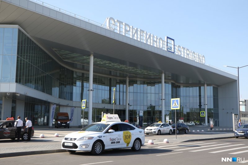 Аэропорт Стригино Нижний Новгород