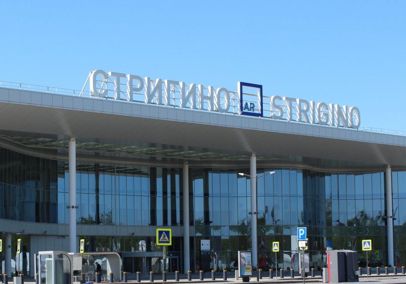 Новый аэропорт Нижний Новгород
