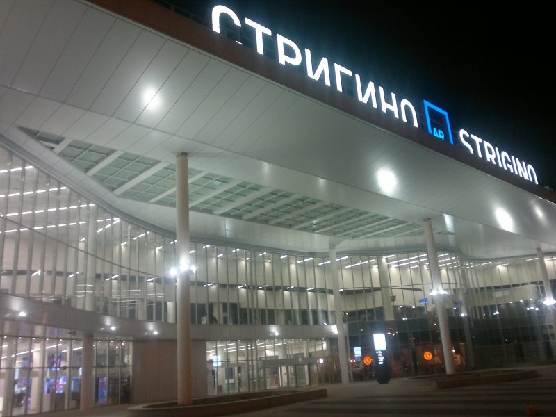 Международный аэропорт Стригино
