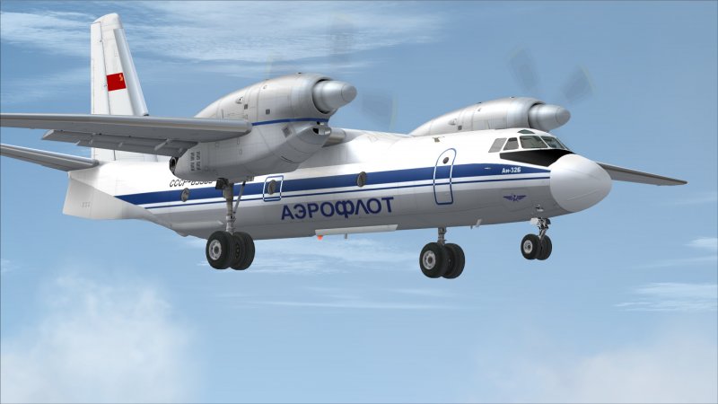 Воздушное судно PZL-Mielec АН-2