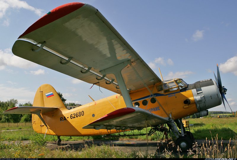 АН 2 Рязань