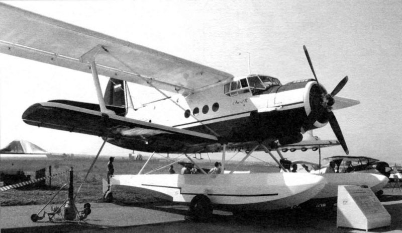 АН 2