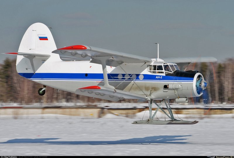 Кижи АН-2