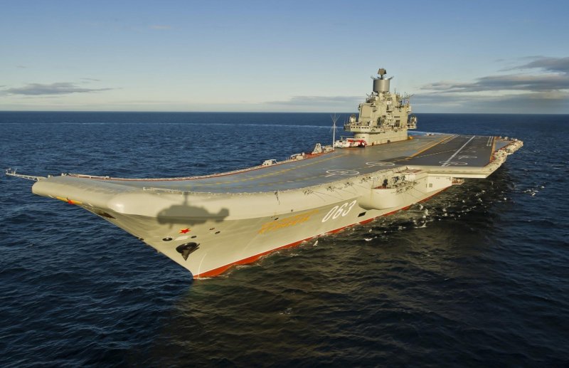 Новороссийск авианесущий крейсер