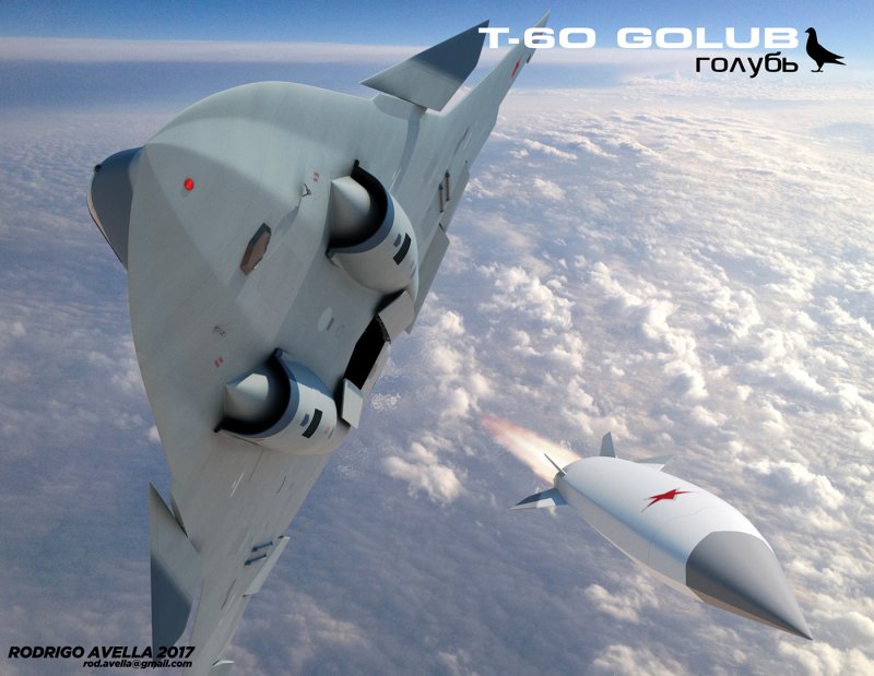 Истребитель 6-го поколения т-60