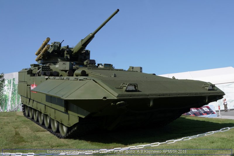 БМП 15 Армата