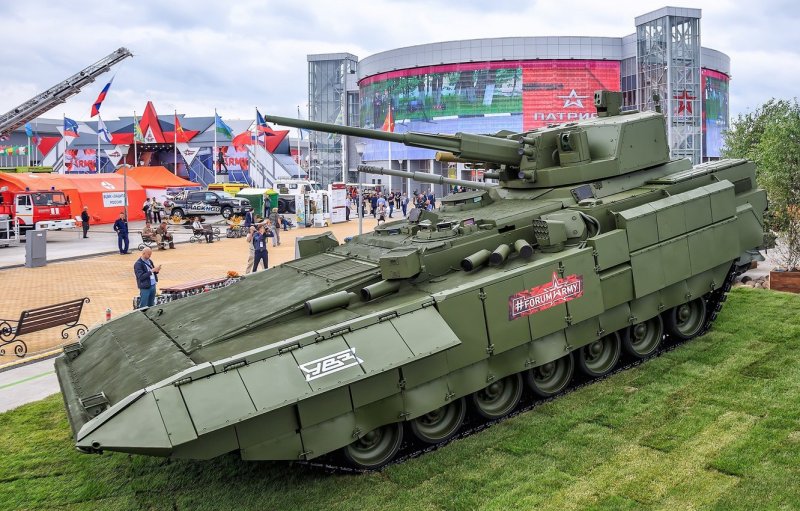 БМП Т-15 Барбарис