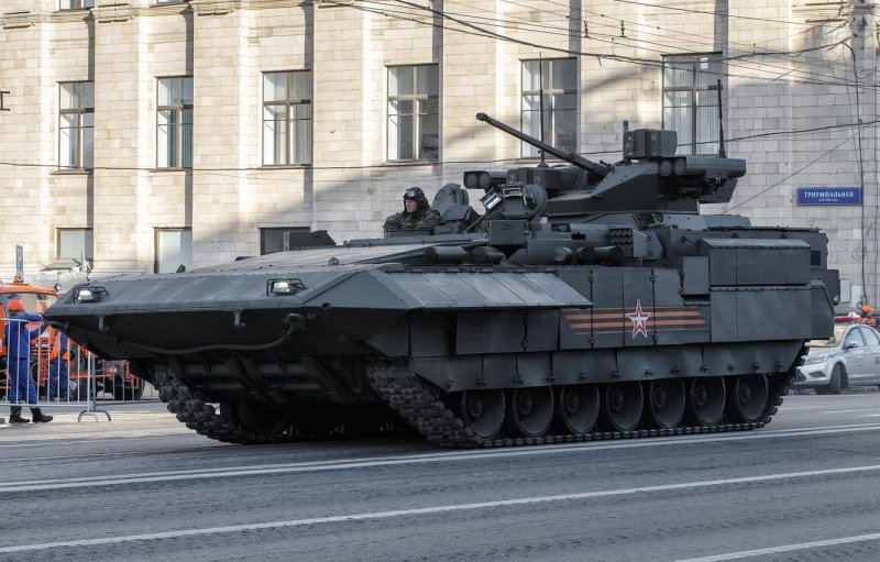 Т-15 Барбарис