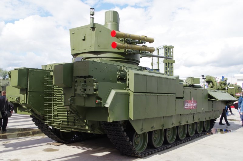Т-15 Барбарис