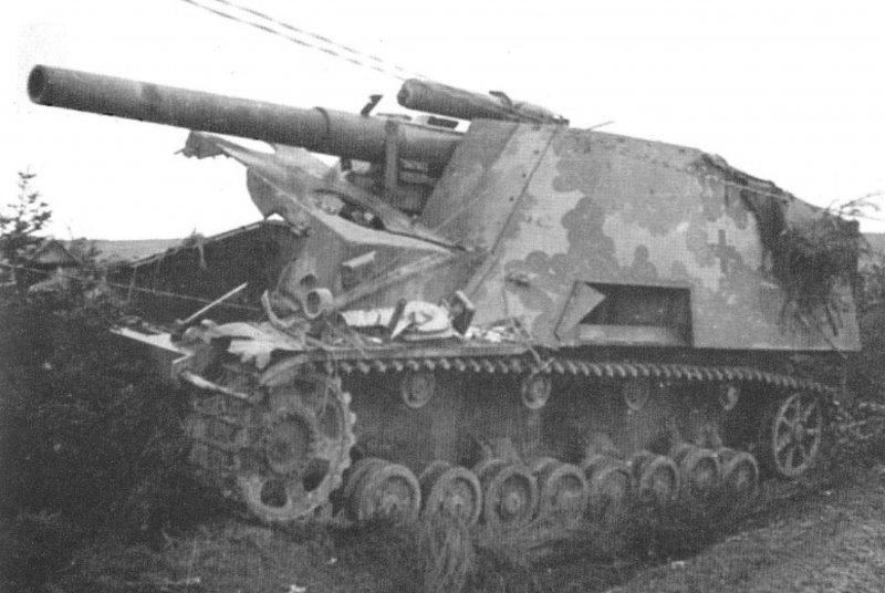 Hummel самоходная Артиллерийская