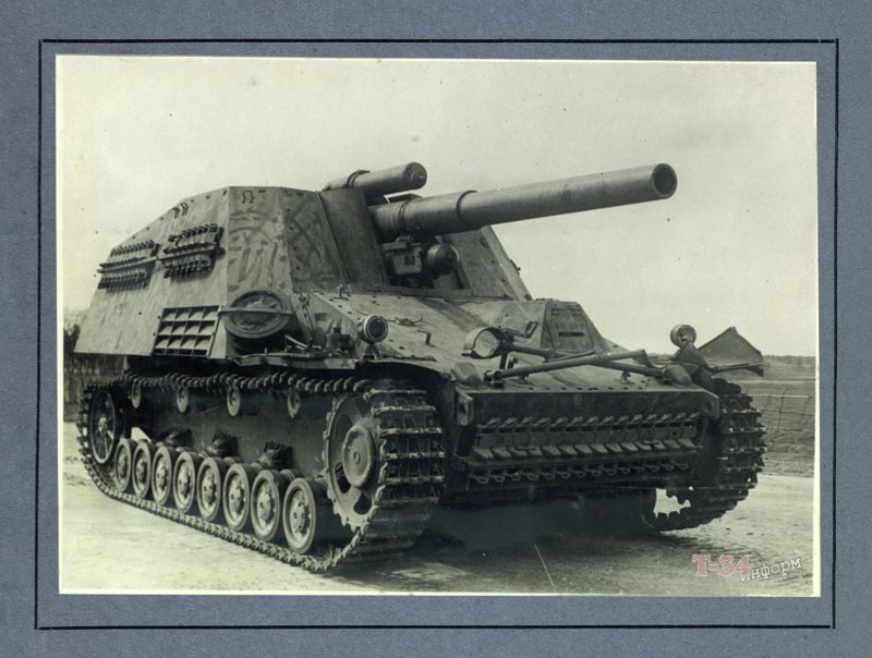 SD.KFZ.165 Hummel