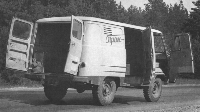 УАЗ 451 1961