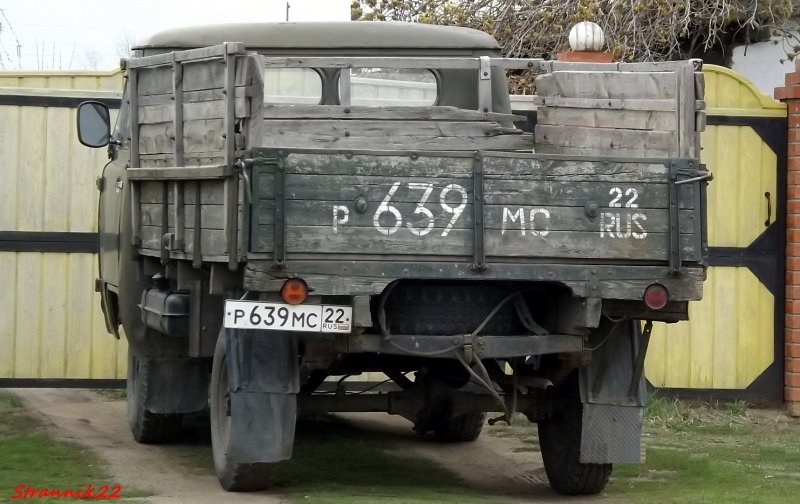 ГАЗ 451