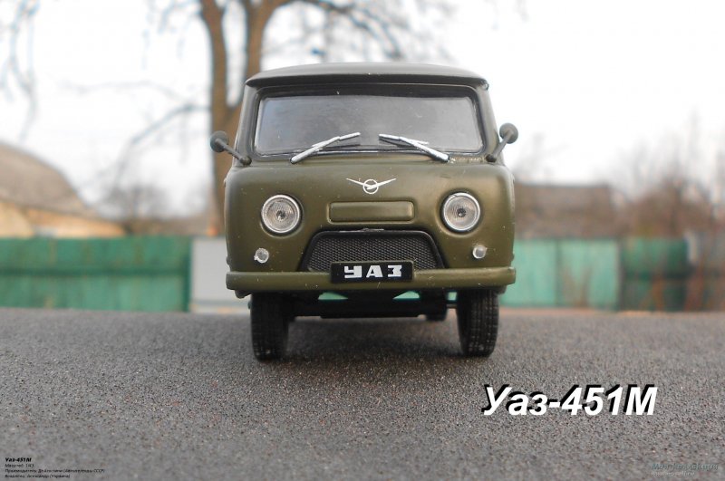 УАЗ-451м Автолегенды СССР лучшее 77