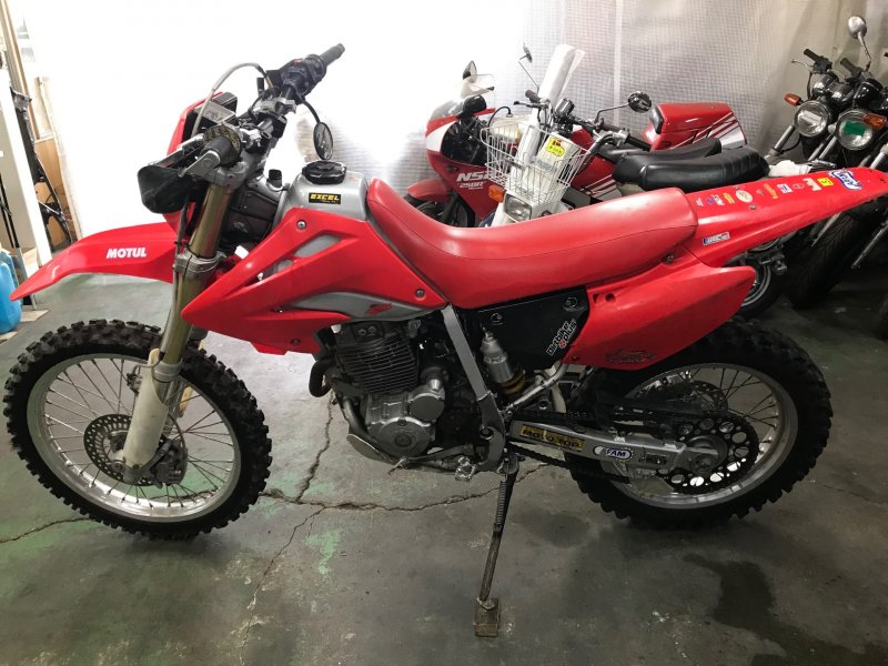 Минск 250 хр