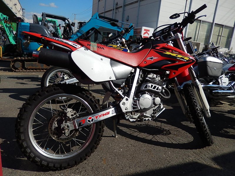 Honda XR 250