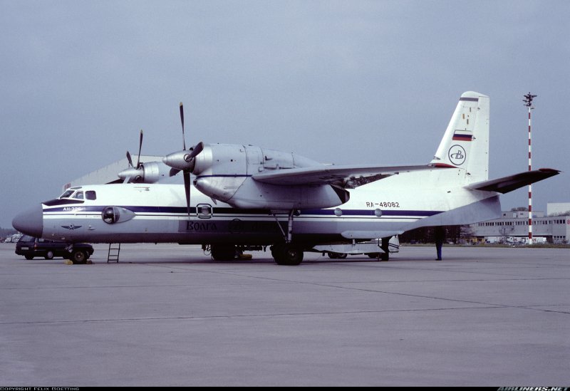 АН-32 самолет ВВС Индии