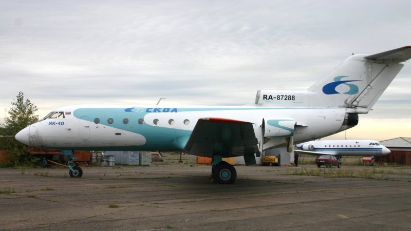 Авиакомпания скол