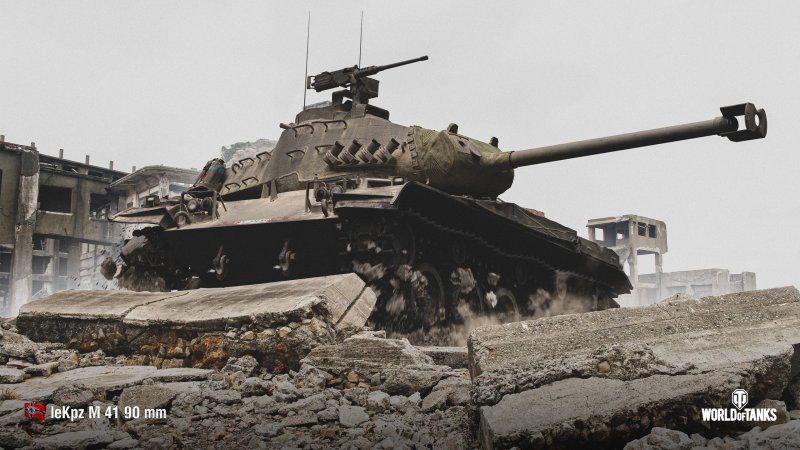 ЛЕКПЗ м41 90 в реальной жизни