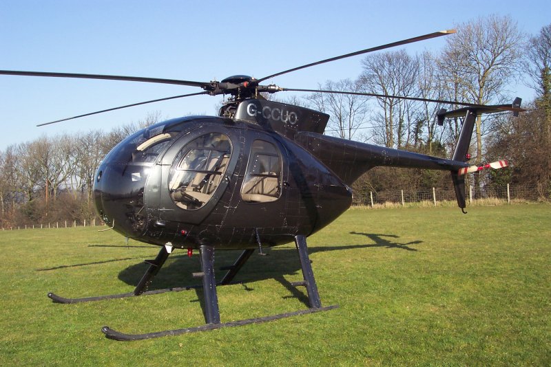 Altm Orion c300 вертолет