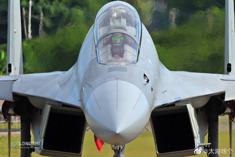 Airshow China 2021