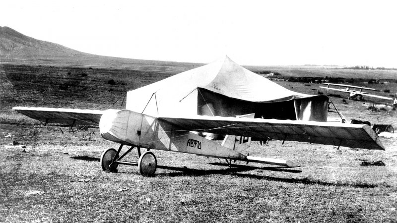 Планер Berge Falke