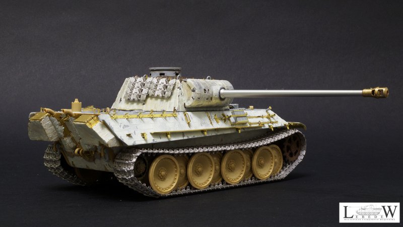PZ 5 Panther Camo