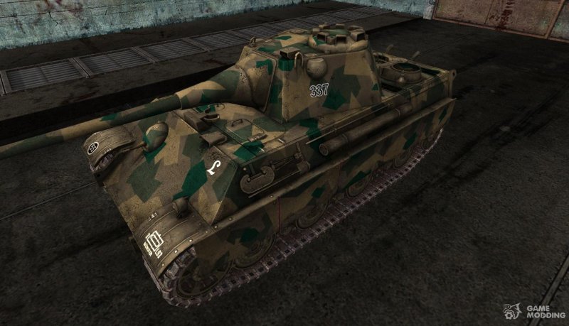 Танк Aufklarungspanzer
