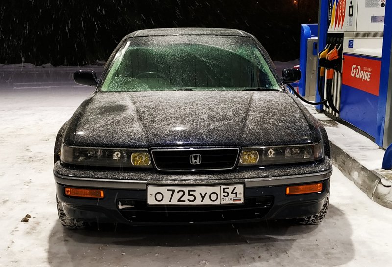 Honda Vigor 90