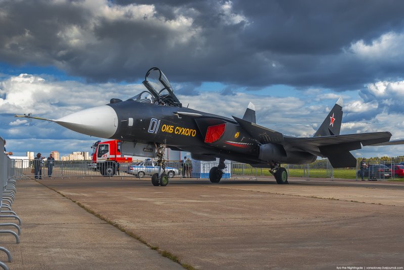 Су 47 Макс