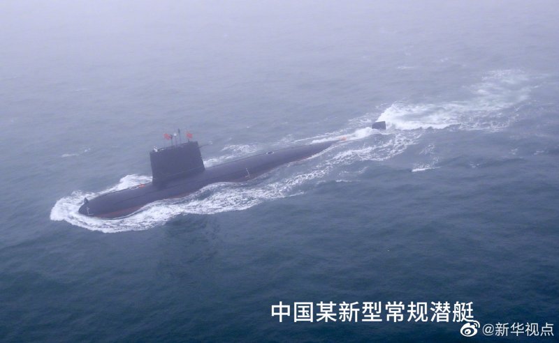 Лодка 865 Пиранья