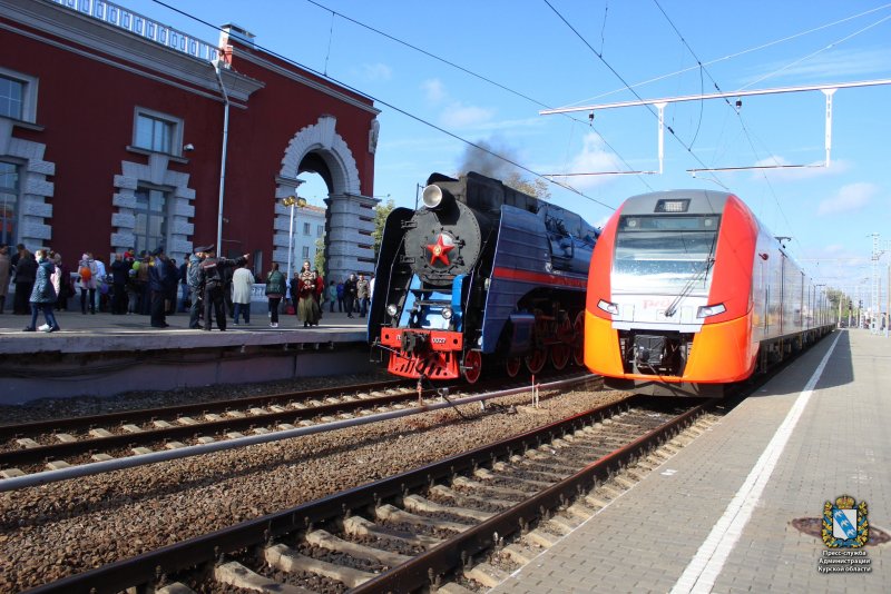 ЖД вокзал путь Курск
