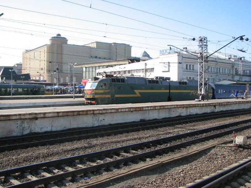 Курский вокзал табло