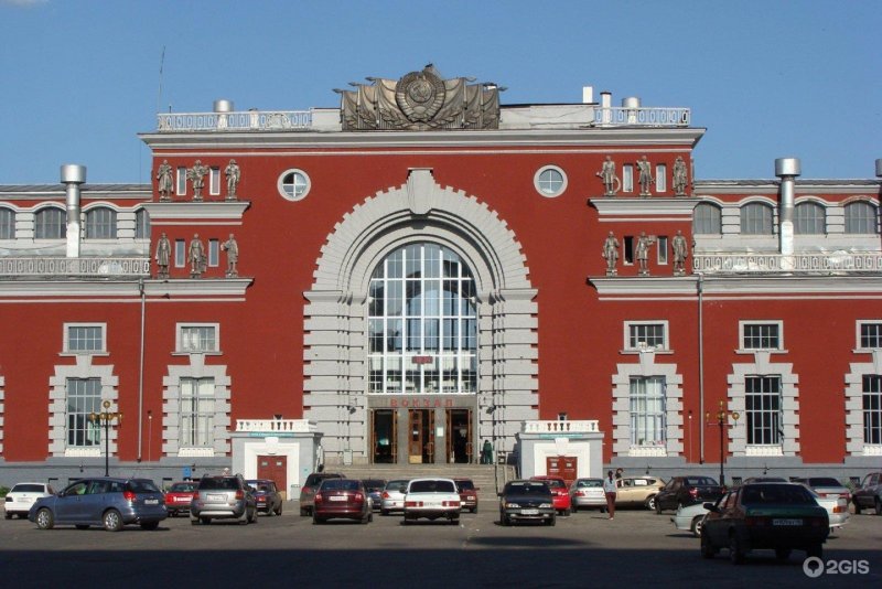 ЖД вокзал Курск Пушкинский