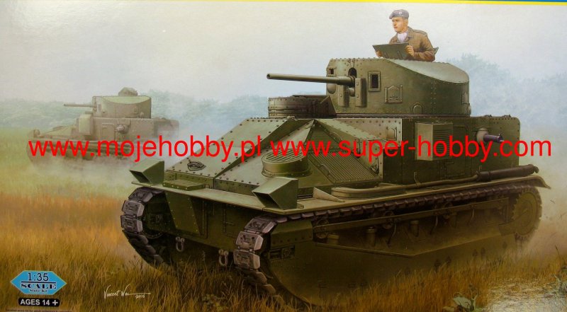 Виккерс Медиум МК 2