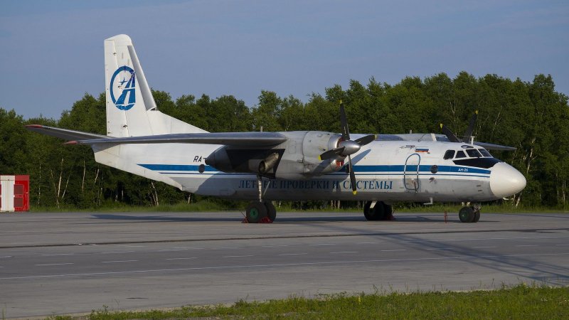 АН 26 Авиация Росгвардии