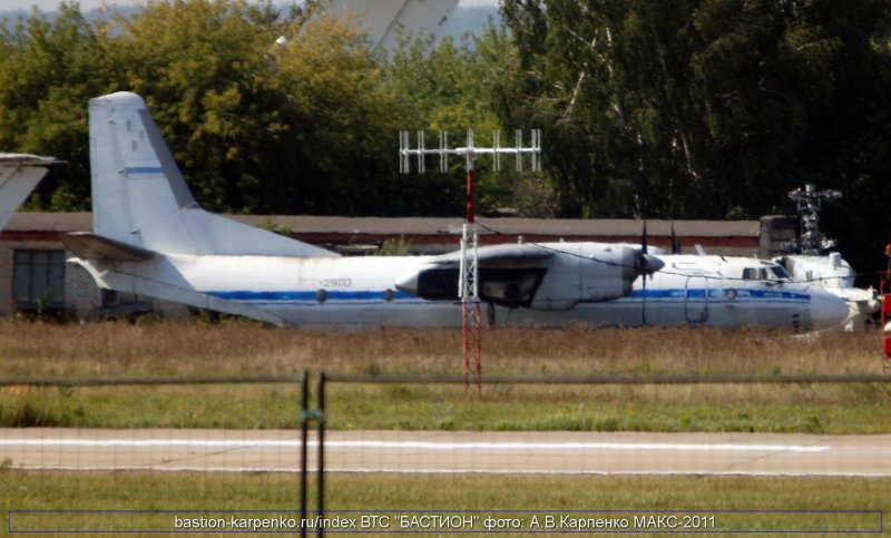 Морская Авиация есть и будет-8