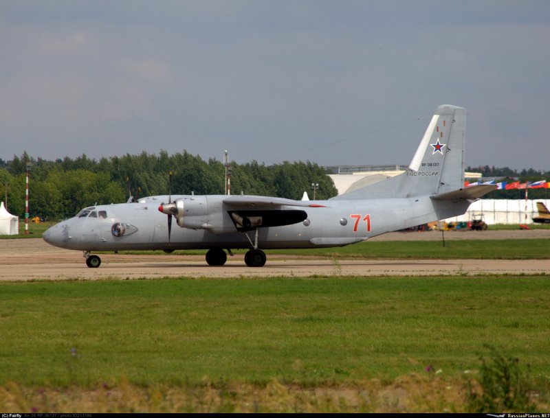 АН 26 Челябинск