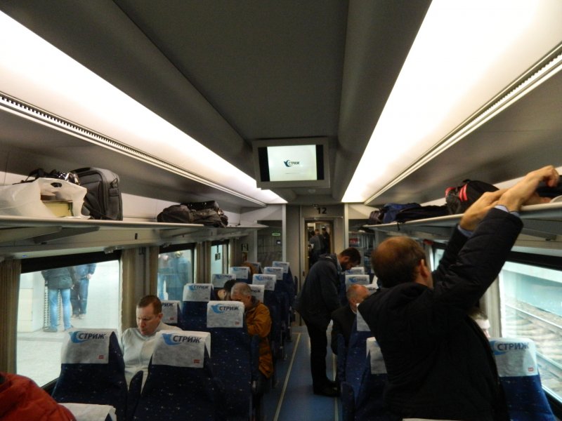 British Rail d0260