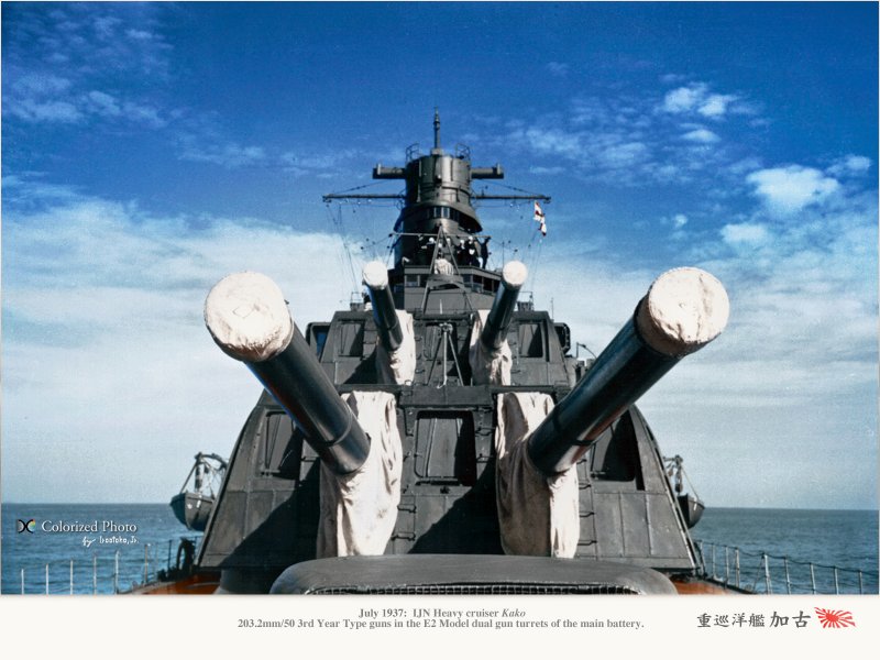 Линкор HMS Barham