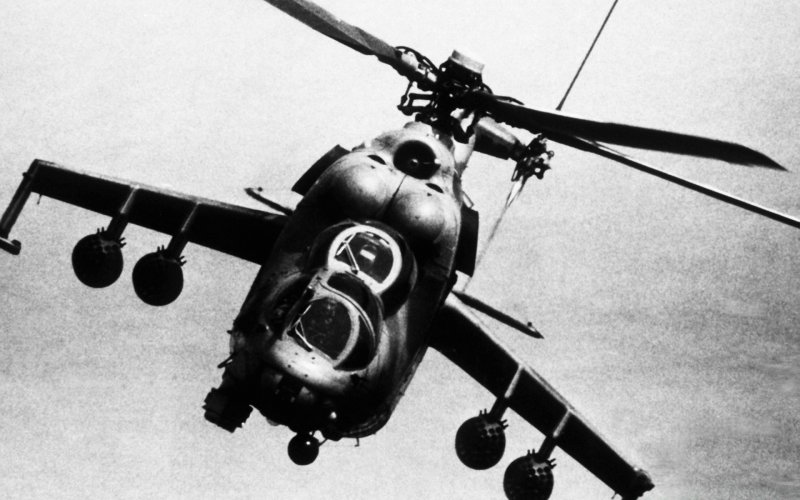 Боевой вертолёт ми-24